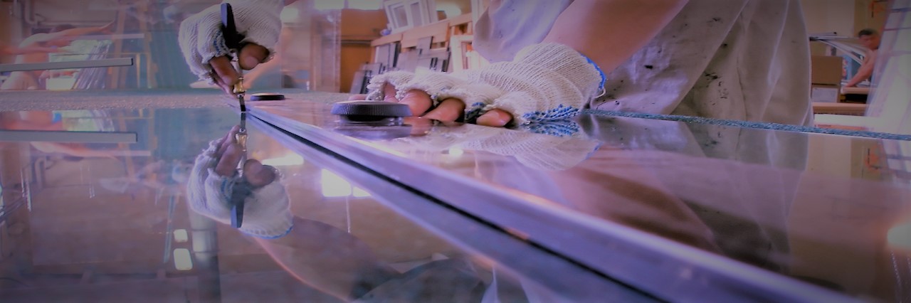 Slider, Glass Cutting Service in Norbiton, KT1